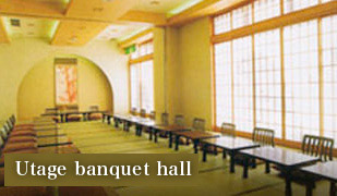 Utage banquet hall