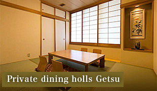 Private dining holls Getsu